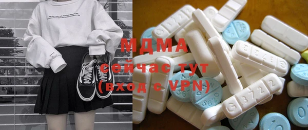 a pvp Вязьма