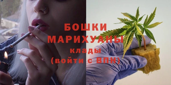 каннабис Вязники