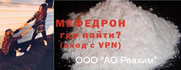 каннабис Вязники