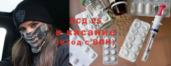 a pvp Вязьма