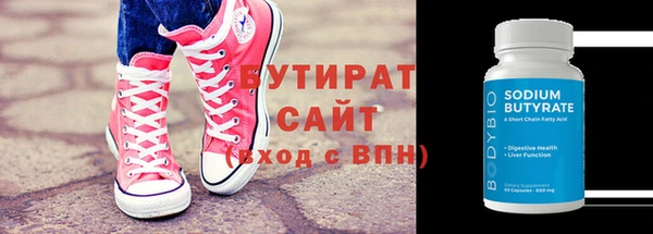 каннабис Вязники