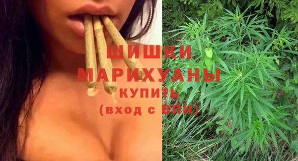 каннабис Горнозаводск
