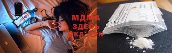 каннабис Вязники