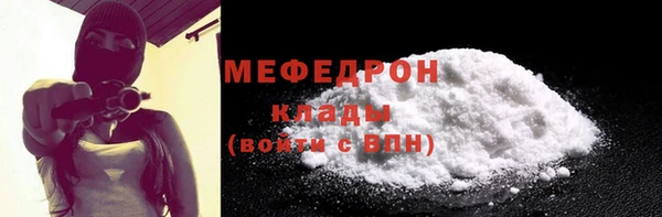 a pvp Вязьма