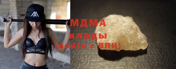 a pvp Вязьма