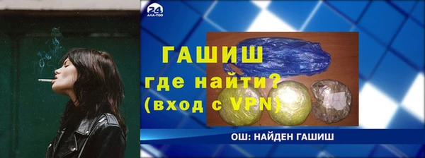 a pvp Вязьма