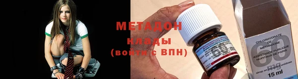 a pvp Вязьма