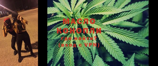 каннабис Вязники