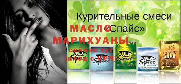 a pvp Вязьма