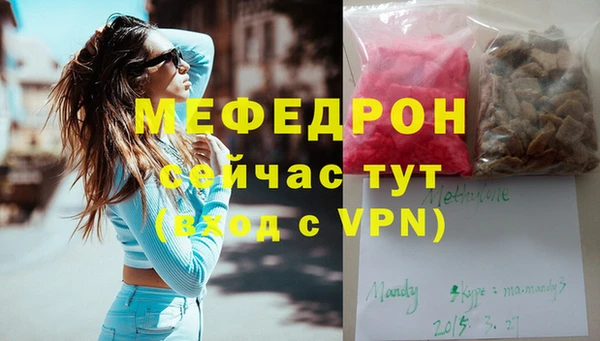 a pvp Вязьма
