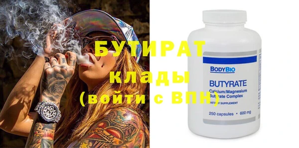 a pvp Вязьма