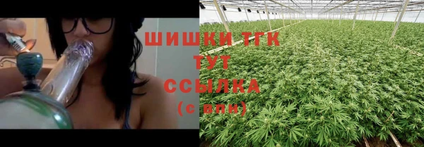 каннабис Вязники