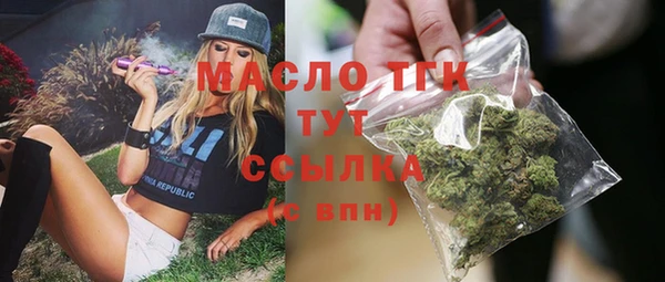 a pvp Вязьма