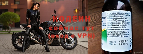 a pvp Вязьма