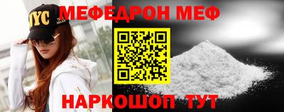 амф Кизляр