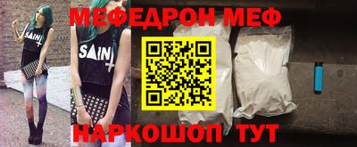 амф Кизляр