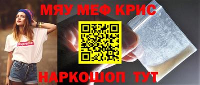 сатива Кизилюрт