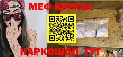 амф Кизляр