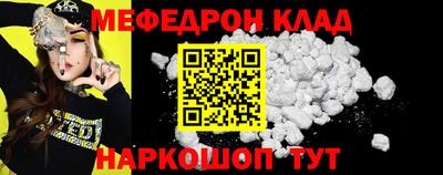 скорость Керчь