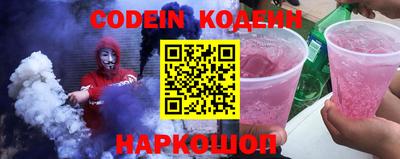скорость Керчь