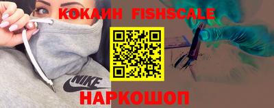 сатива Кизилюрт