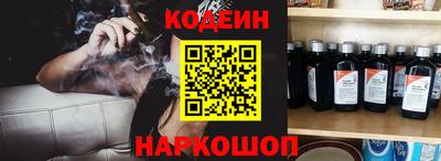 скорость Керчь