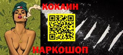 скорость Керчь