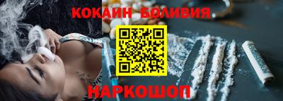 скорость Керчь
