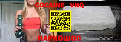 сатива Кизилюрт