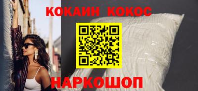 амф Кизляр