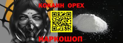 амф Кизляр