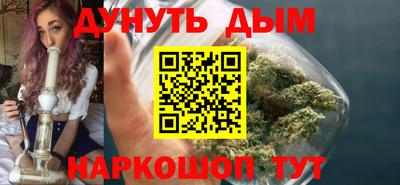 скорость Керчь