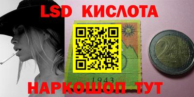скорость Керчь
