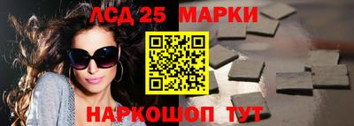 сатива Кизилюрт