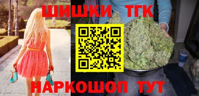 скорость Керчь