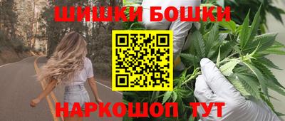 сатива Кизилюрт