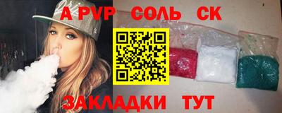 скорость Керчь