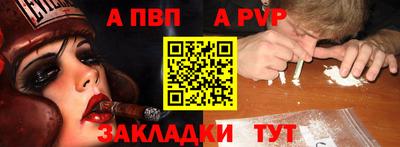 скорость Керчь