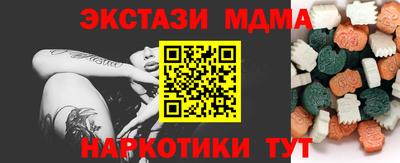 скорость Керчь