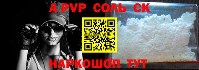 скорость Керчь