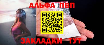 амф Кизляр