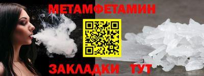 амф Кизляр