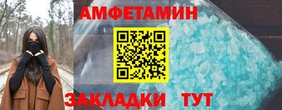 сатива Кизилюрт