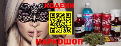 сатива Кизилюрт