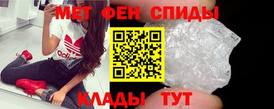амф Кизляр