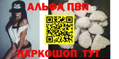сатива Кизилюрт