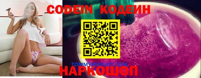 сатива Кизилюрт