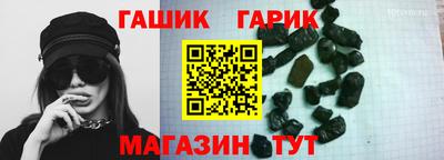 сатива Кизилюрт