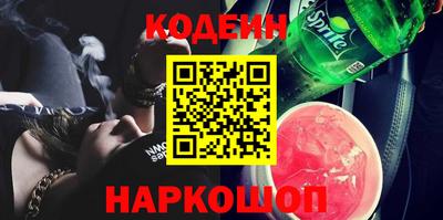скорость Керчь