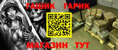 амф Кизляр